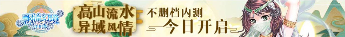 债券通数字热点